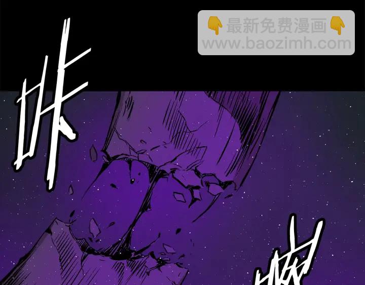 第57话 伤我亦救我142