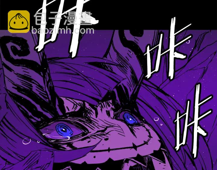 第57话 伤我亦救我144