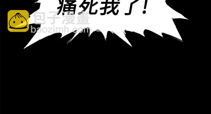 第57话 伤我亦救我146