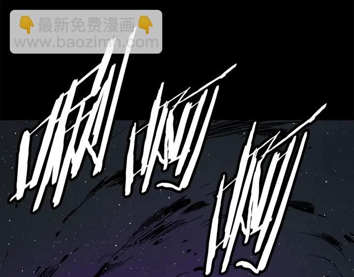 第57话 伤我亦救我147