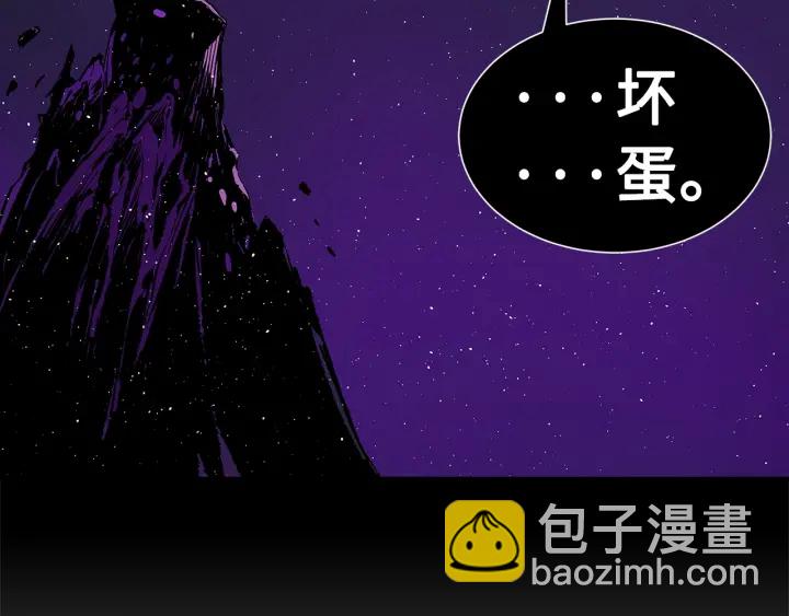 第57话 伤我亦救我149