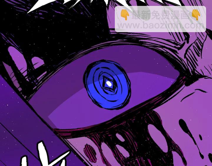 第57话 伤我亦救我151