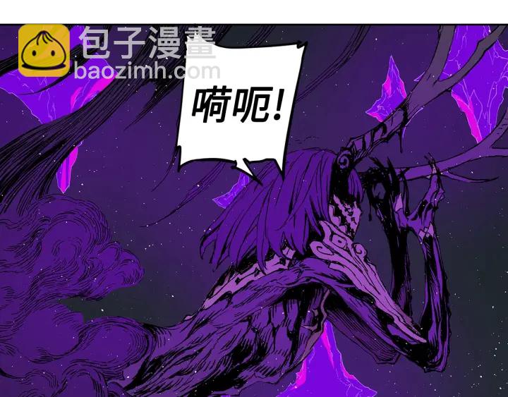 第57话 伤我亦救我153