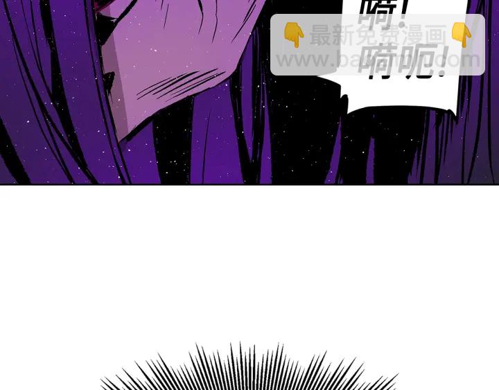 第57话 伤我亦救我157