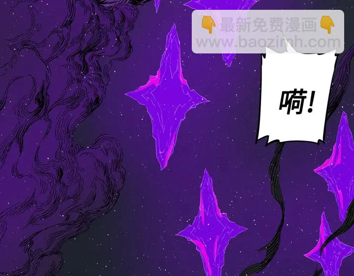 第57话 伤我亦救我158