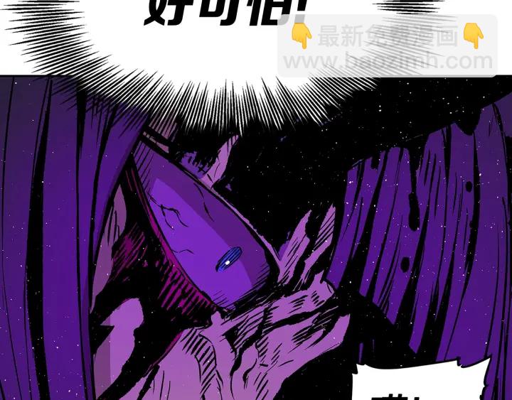 第57话 伤我亦救我160