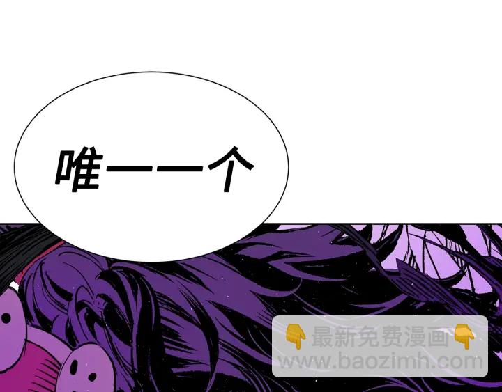 第57话 伤我亦救我181