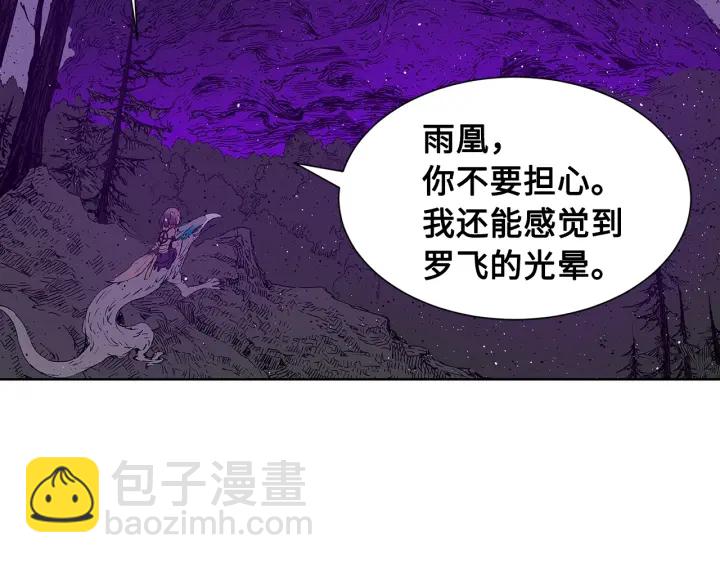 第57话 伤我亦救我22