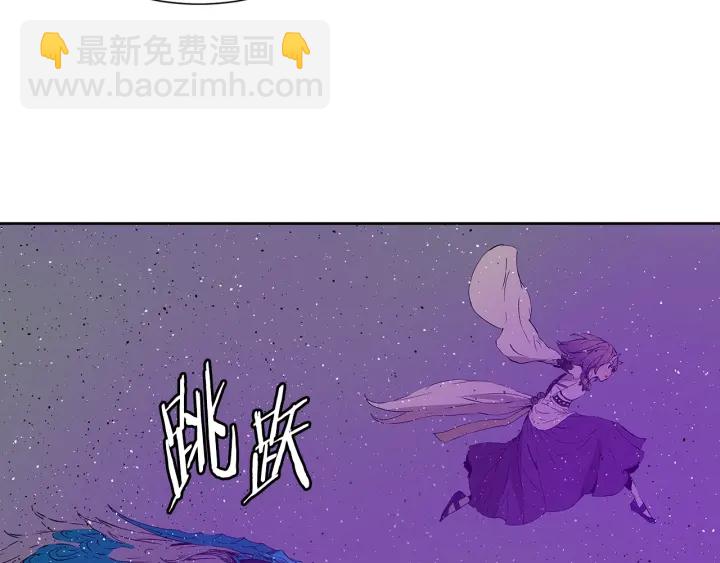 第57话 伤我亦救我25