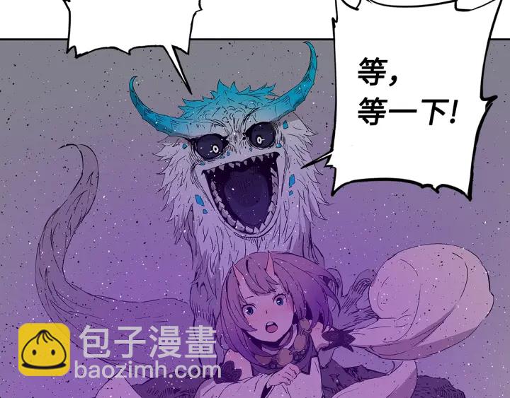 第57话 伤我亦救我27