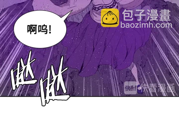 第57话 伤我亦救我28
