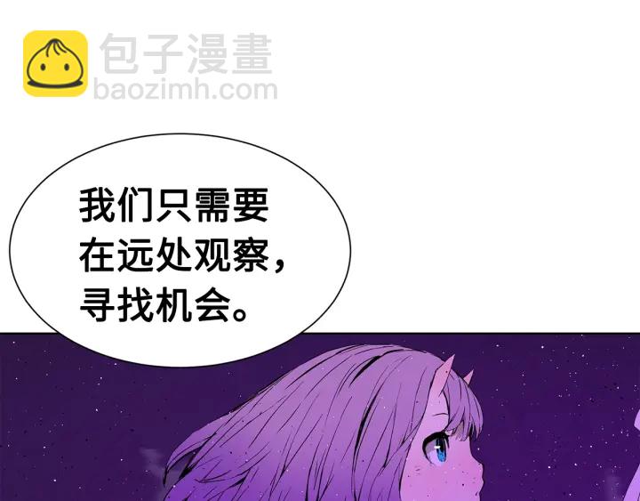 第57话 伤我亦救我38