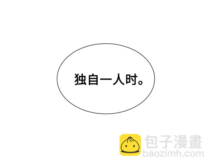 第57话 伤我亦救我40