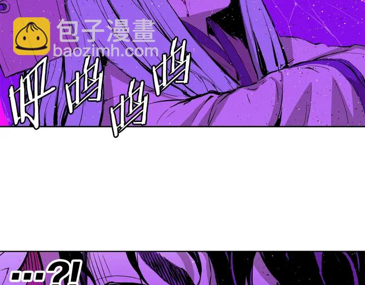 第57话 伤我亦救我47