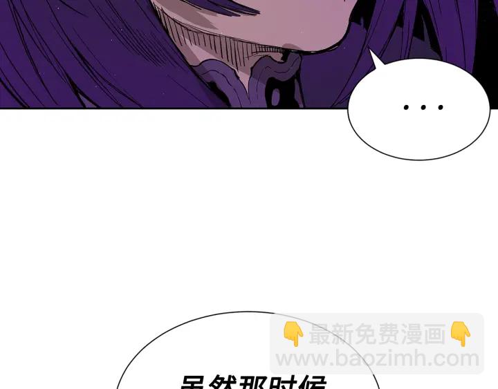 第57话 伤我亦救我61