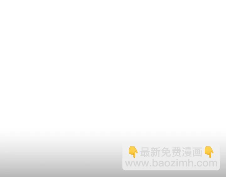 第57话 伤我亦救我67