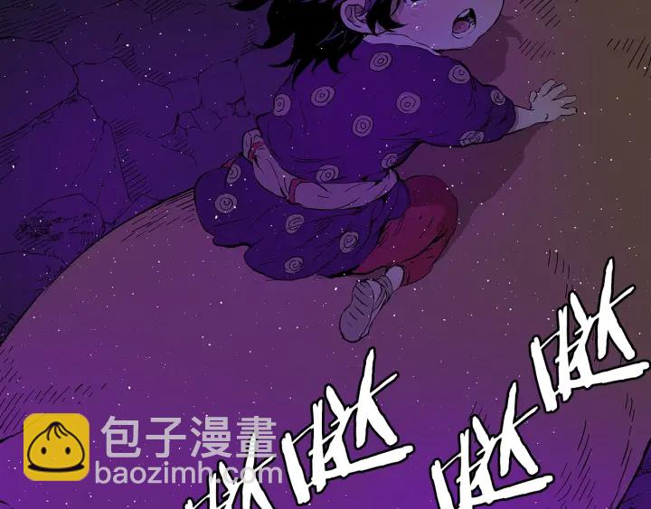 第57话 伤我亦救我70