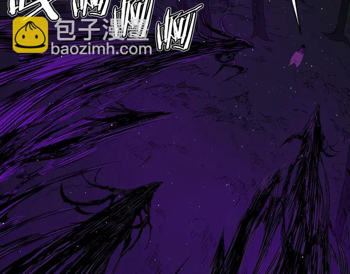 第57话 伤我亦救我72