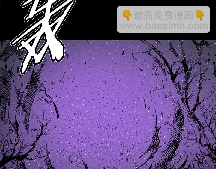 第57话 伤我亦救我77