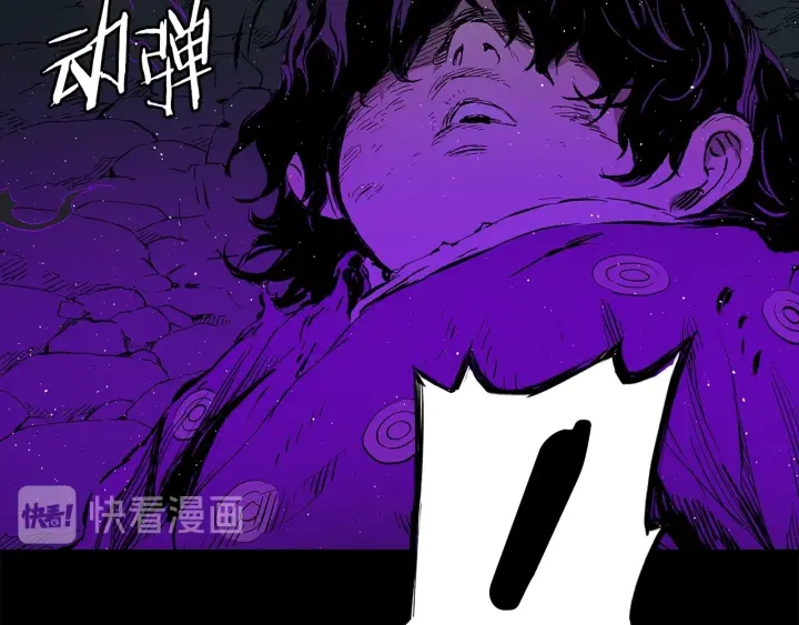 第57话 伤我亦救我92