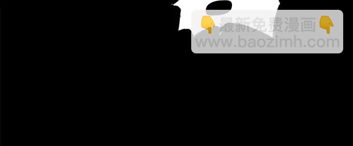 第57话 伤我亦救我93
