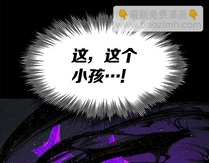 第57话 伤我亦救我94