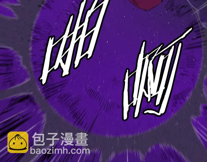 第57话 伤我亦救我99