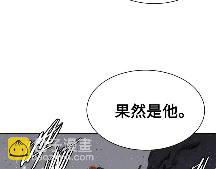 第60话 红着脸11
