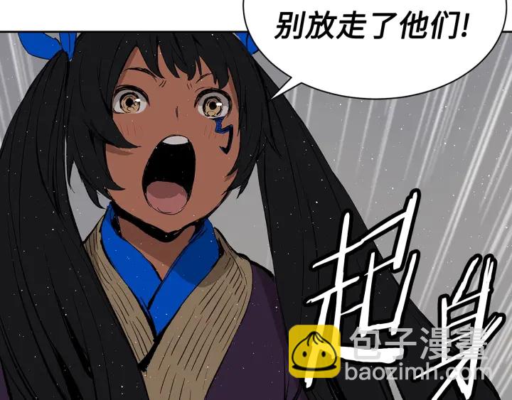第60话 红着脸127