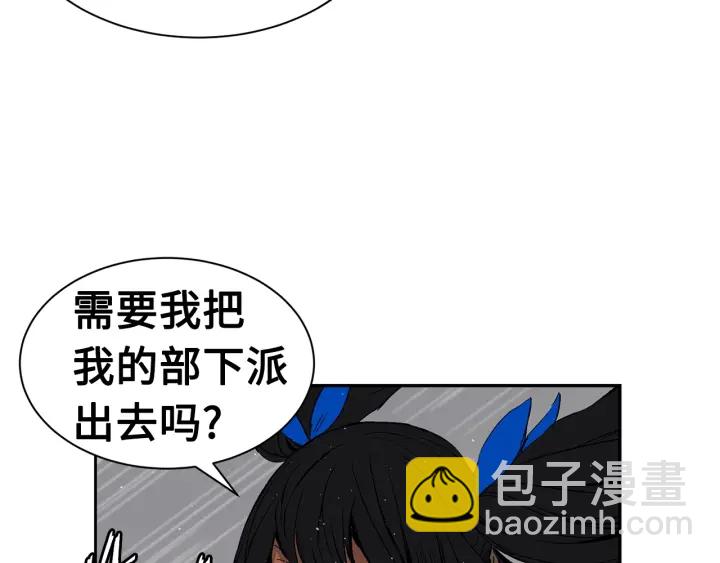 第60话 红着脸132