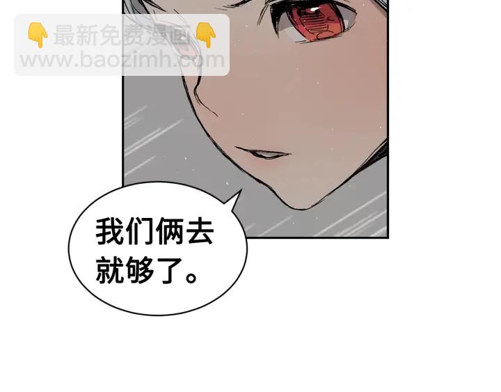 第60话 红着脸135