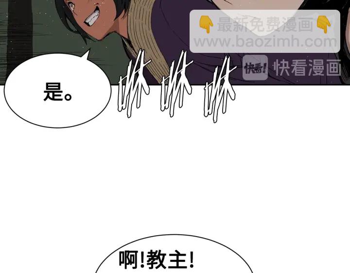 第60话 红着脸139