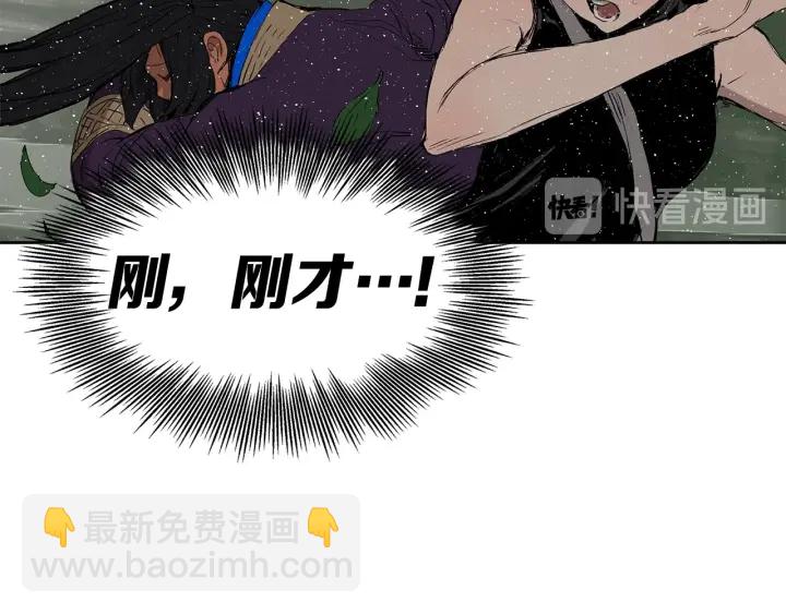 第60话 红着脸150