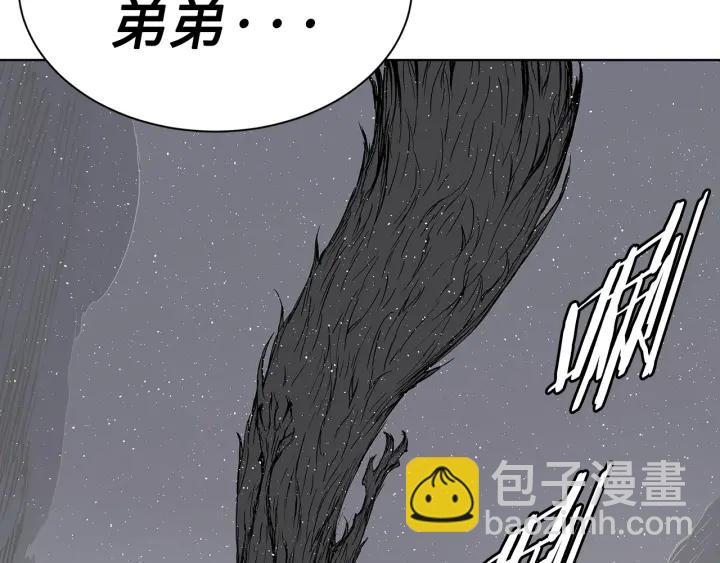 第60话 红着脸164