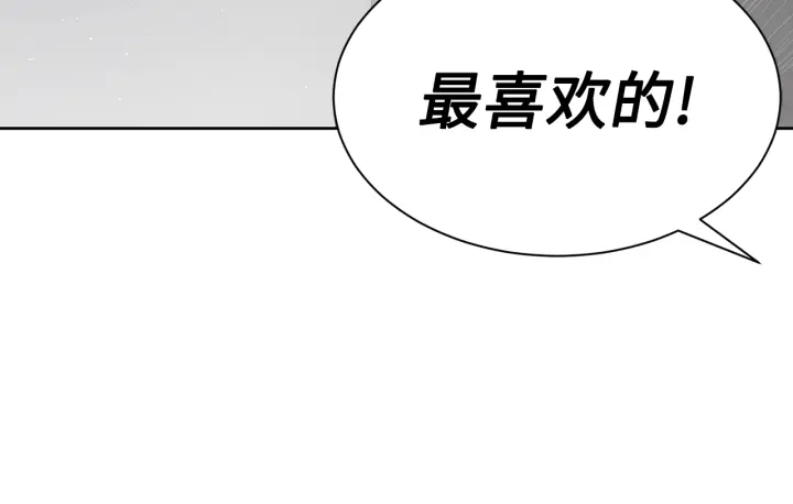 第60话 红着脸166
