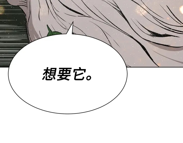 第60话 红着脸169