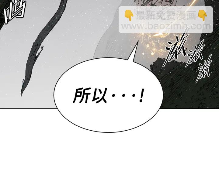 第60话 红着脸171