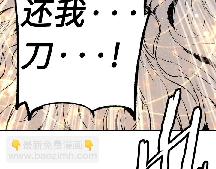 第60话 红着脸175