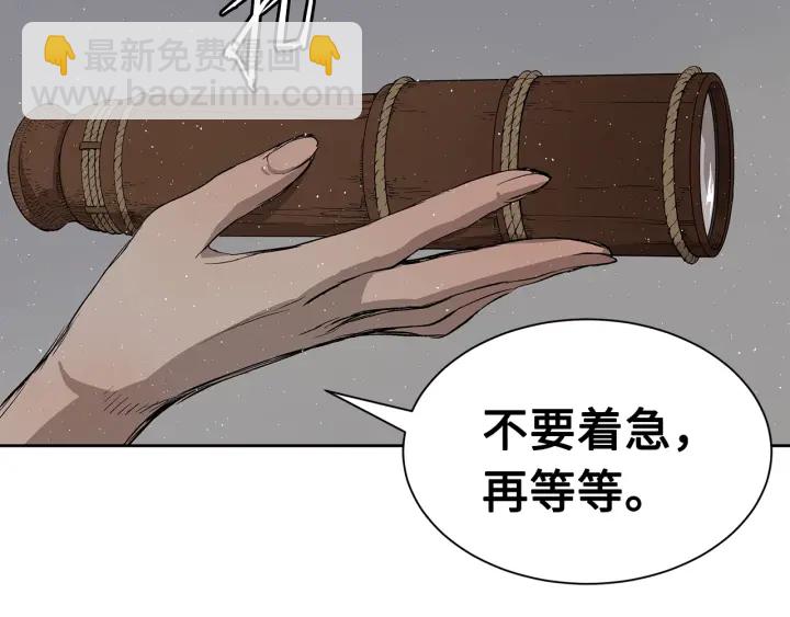 第60话 红着脸36