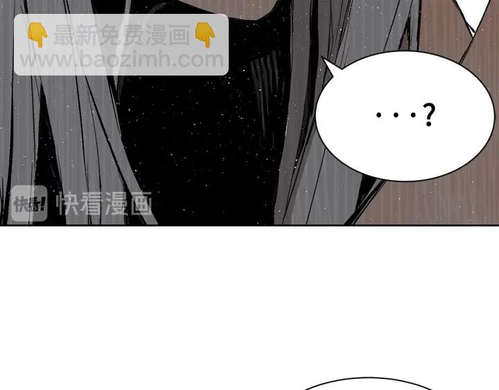 第60话 红着脸44