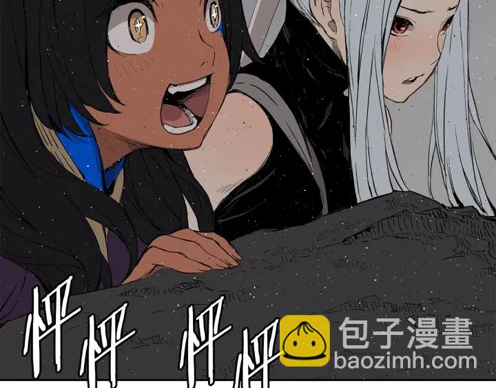 第60话 红着脸5