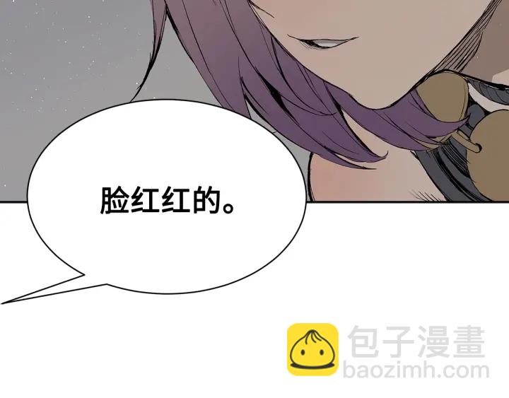 第60话 红着脸50