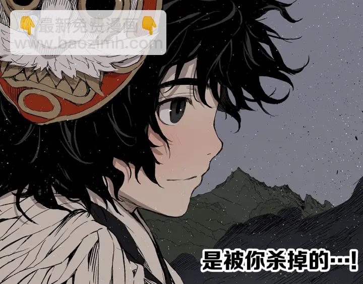 第60话 红着脸55