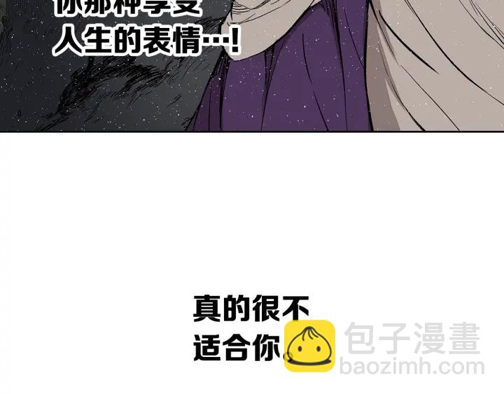 第60话 红着脸59