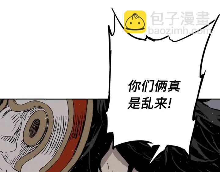 第60话 红着脸61