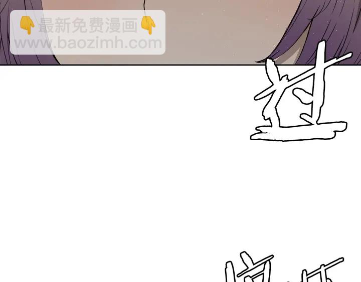 第60话 红着脸71