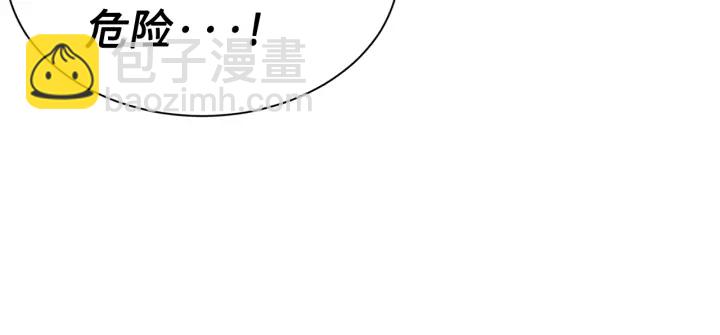 第60话 红着脸77