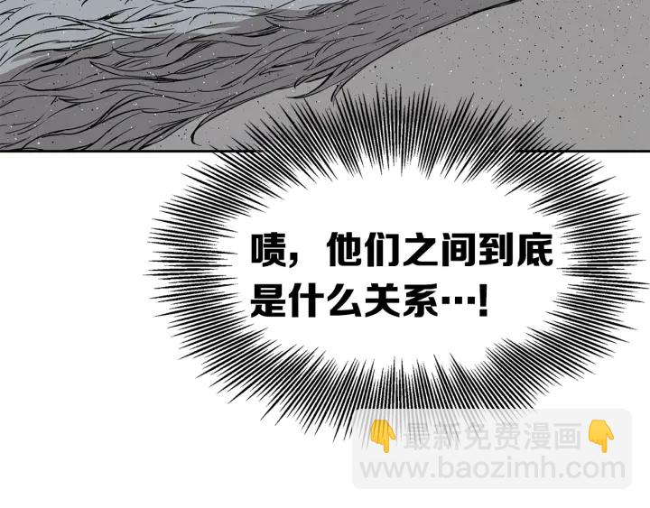 第60话 红着脸8