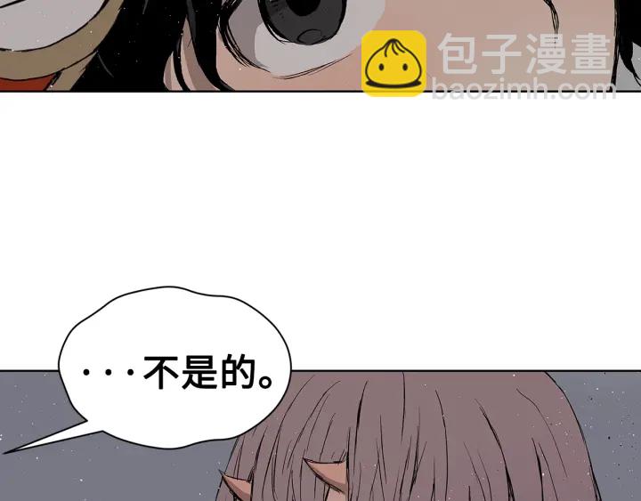 第60话 红着脸80