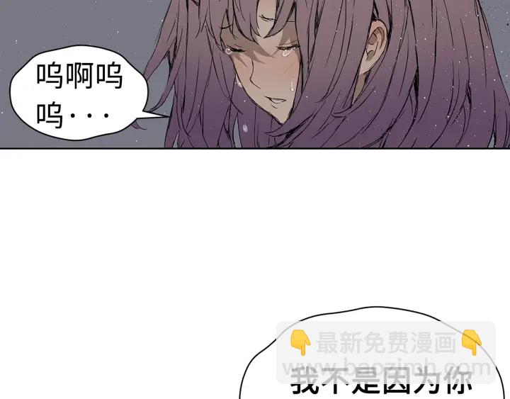 第60话 红着脸81